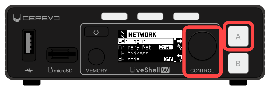 511_ncd100_unit_lss_url_3