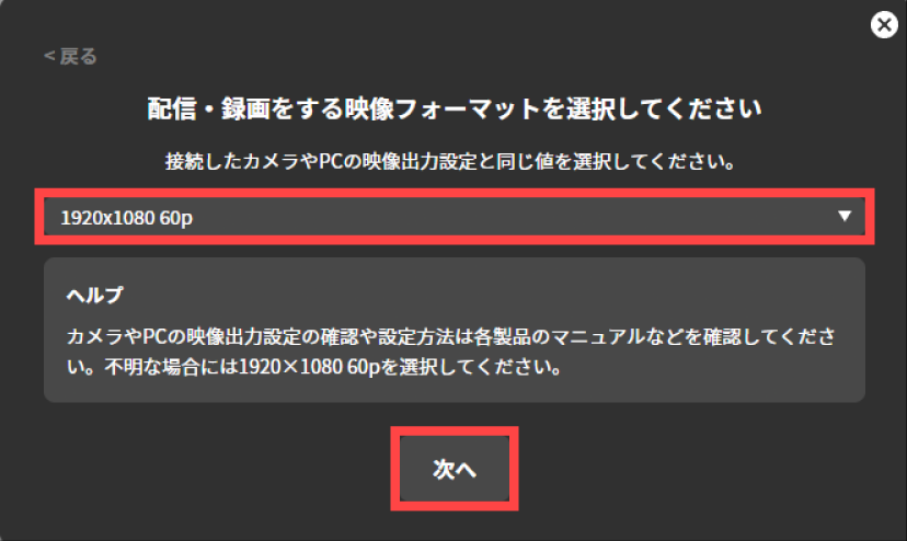 ja_1081_ncd100_web_easy_setup_auto_10