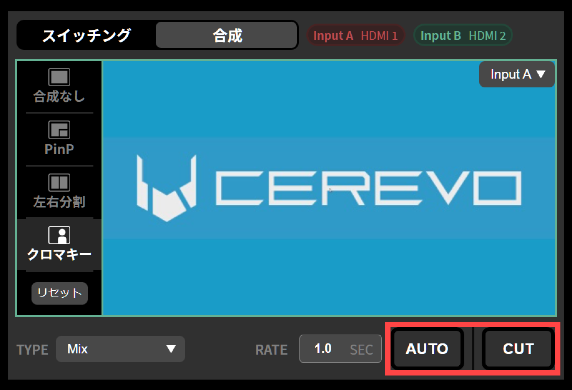 ja_433_ncd100_web_chromakey_6
