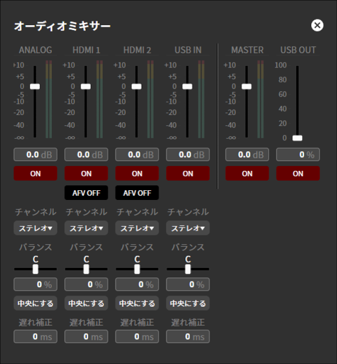 ja_510_ncd100_web_audio_mixer_3